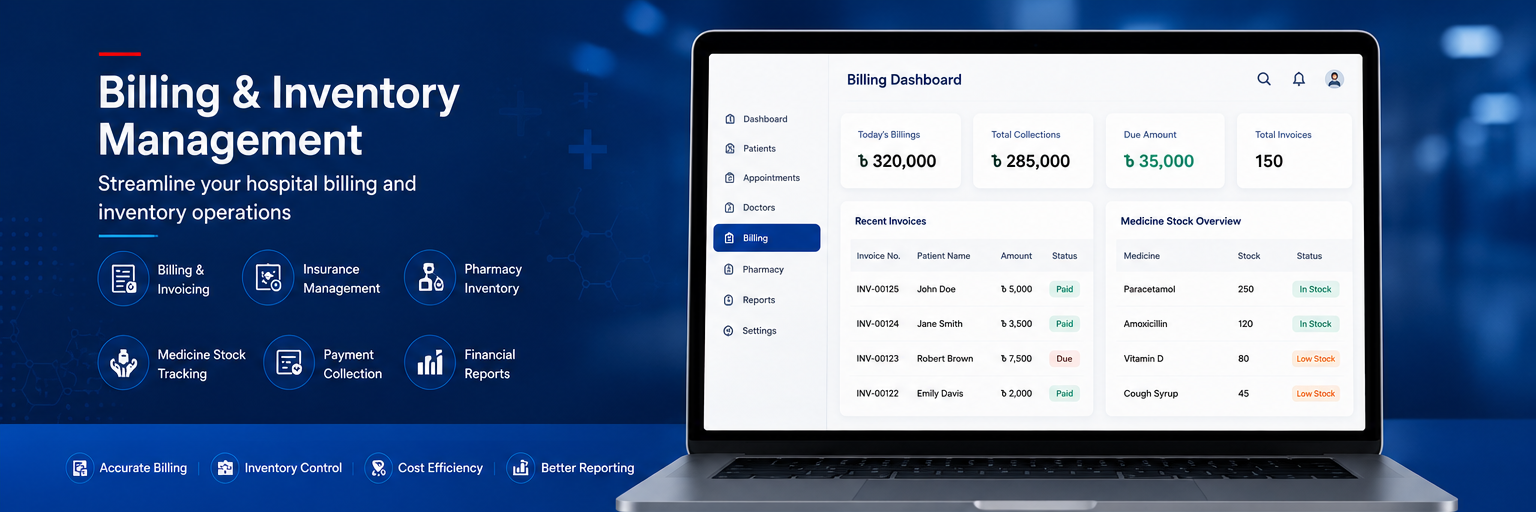 Smart Medical Care billing and inventory management software